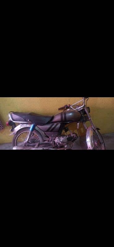 70 bike for sale 1