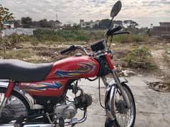 United 70cc Bike 2021 new