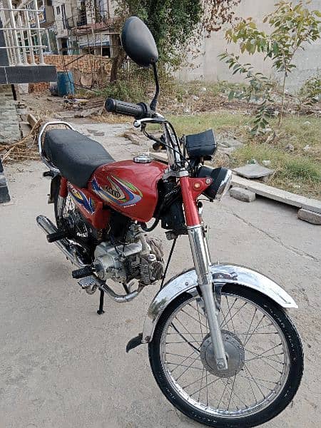 United 70cc Bike 2021 new 5