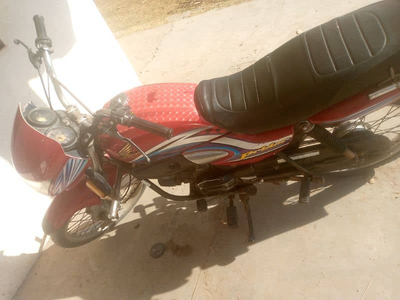 Honda parader 1