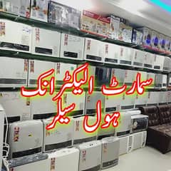 Lahore Location:  Shop No LG 38 Al Latif Center Gulberg 3 Lahore Opos