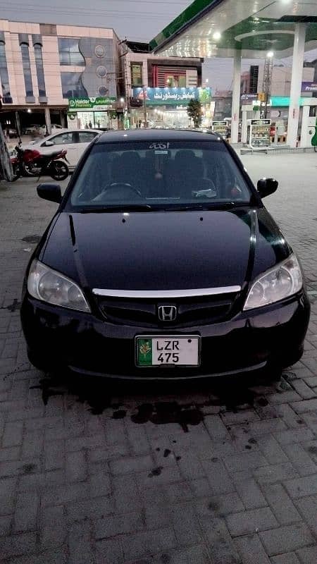 Honda Civic EXi 2005 1