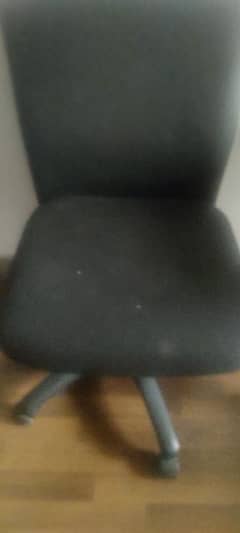 office  chair