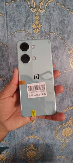 OnePlus