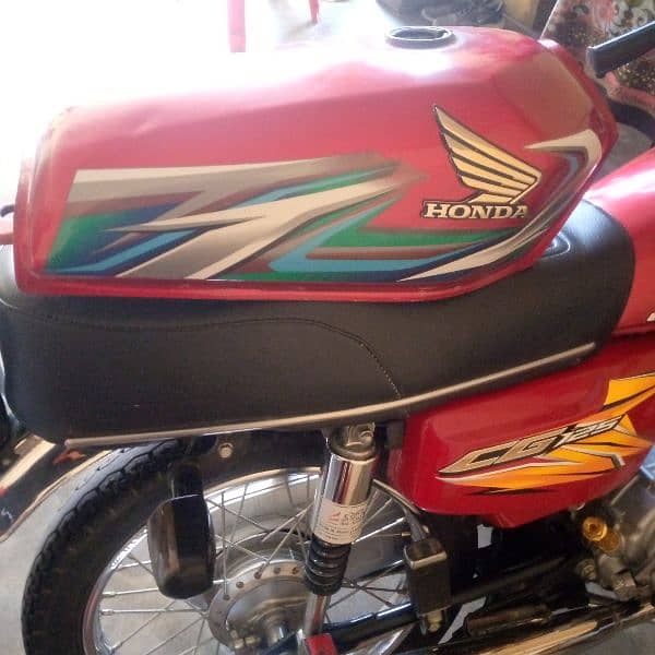 Honda 125 2023 model tankey tappay 3