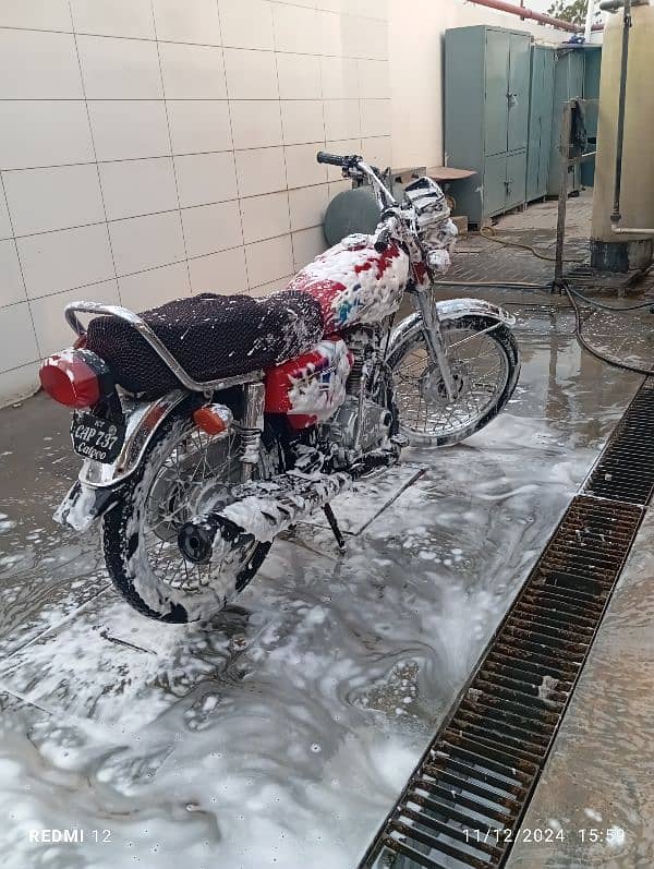 honda 125 1