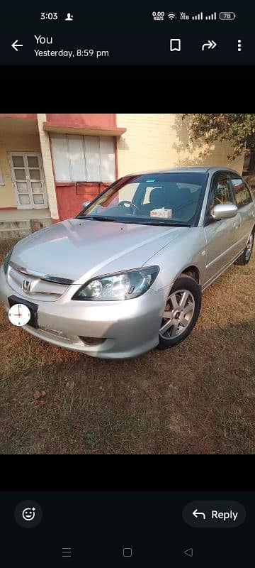 Honda Civic EXi 2006 6