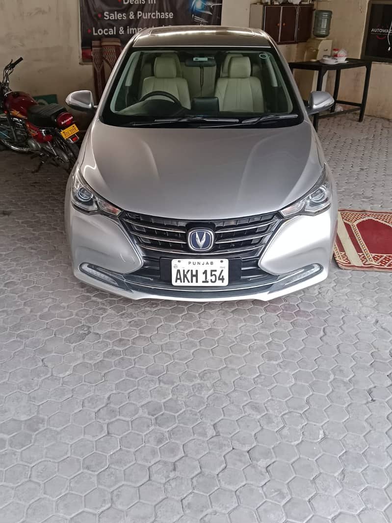 Changan Alsvin 2022 1.5 0