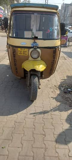 Auto Rikshaw