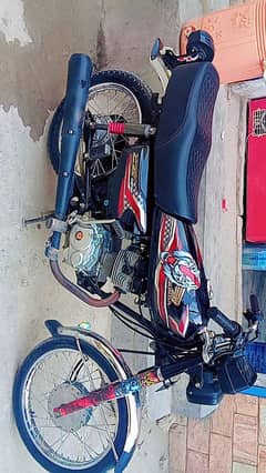 honda 125 2018 modal pindi number