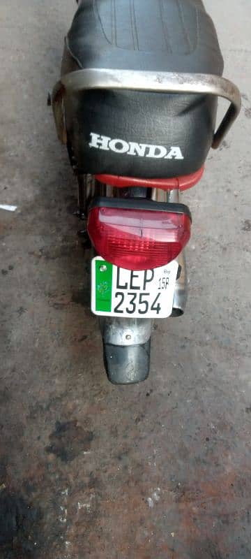 Road prince 70cc model 2015 for sale 3