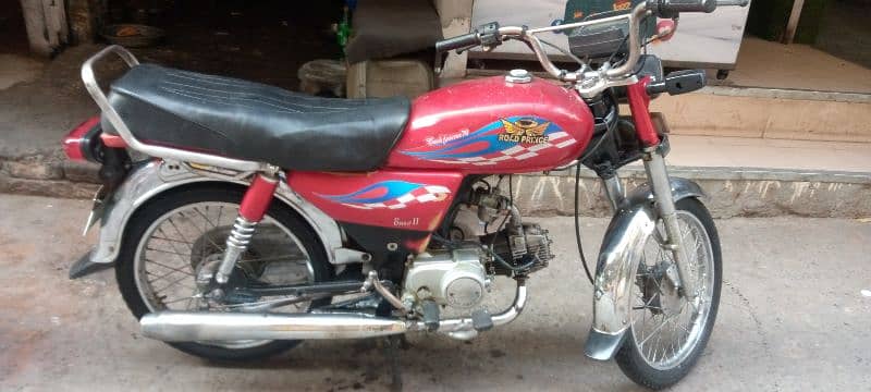 Road prince 70cc model 2015 for sale 8