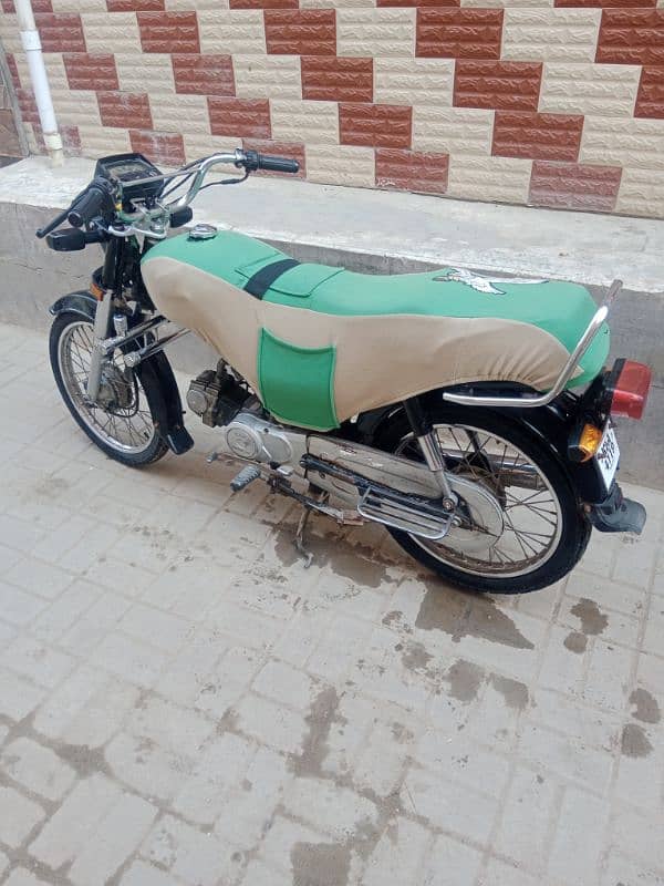 Honda 70 1