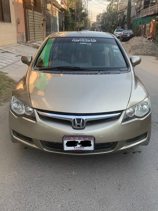 Honda Civic Prosmetic 2009 0