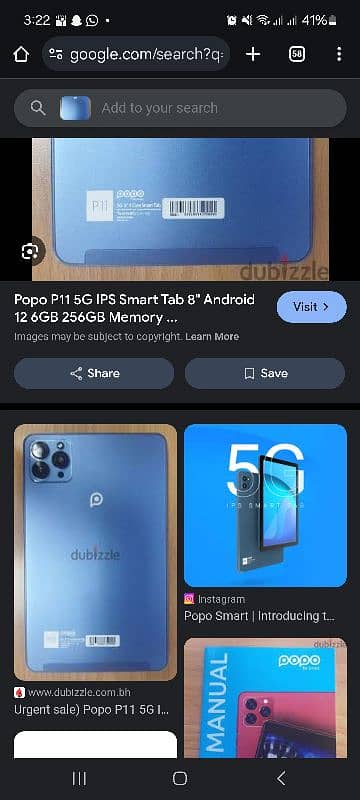 Popo 5G Tablet 1