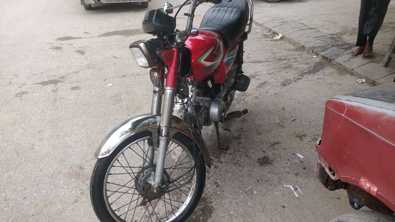 Honda cd 70 1