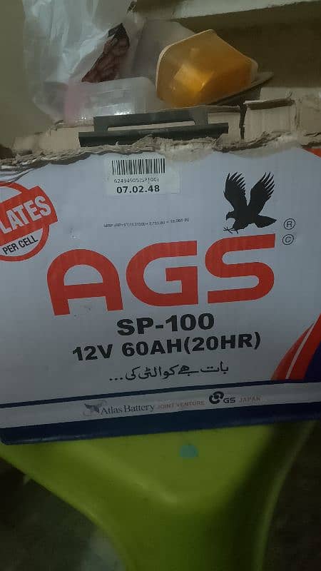 AGS battery 12v  bilkul new haii 0