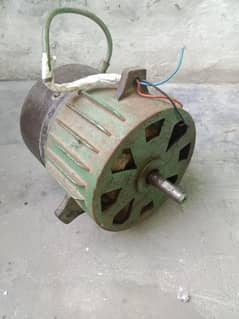 air cooler motor 03044730527