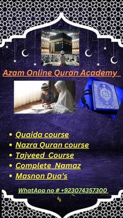 Azam online Quran Academy