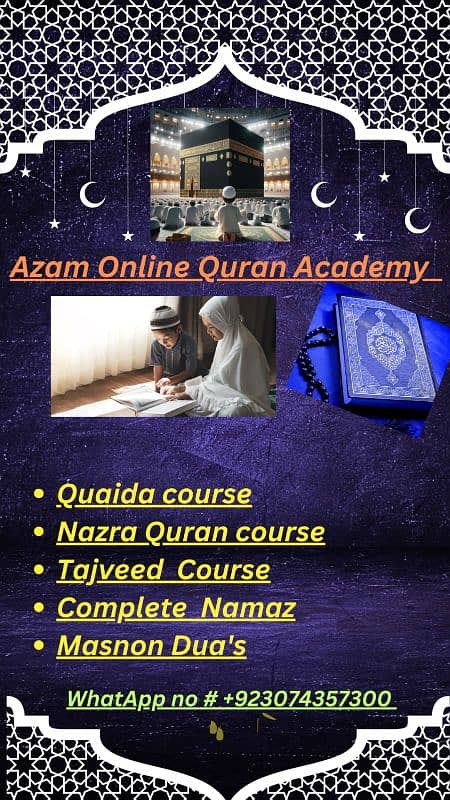 Azam online Quran Academy 0