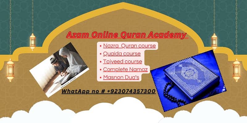 Azam online Quran Academy 1