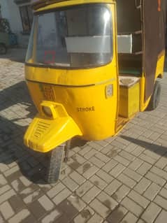 Siwa Auto Rickshaw Model 2011 0302 3437606