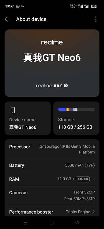 Realme GT Neo 6 12/256 Non Full Box 3