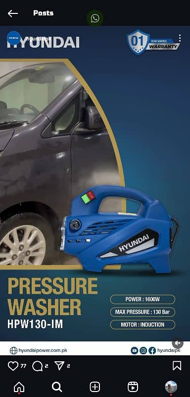 Hyundai Pressure Washer 1