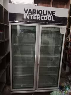 Enter cool fridge