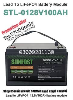 Sunfost Lifepo4 lithium battery