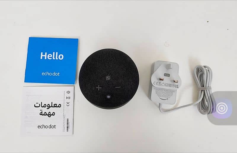 Amazon Echo Dot 5th Gen 2024 latest mode 2