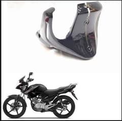 engine guard for bike