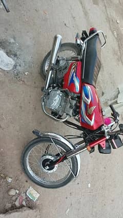 Honda 125  model 2022 My own name Punjab number