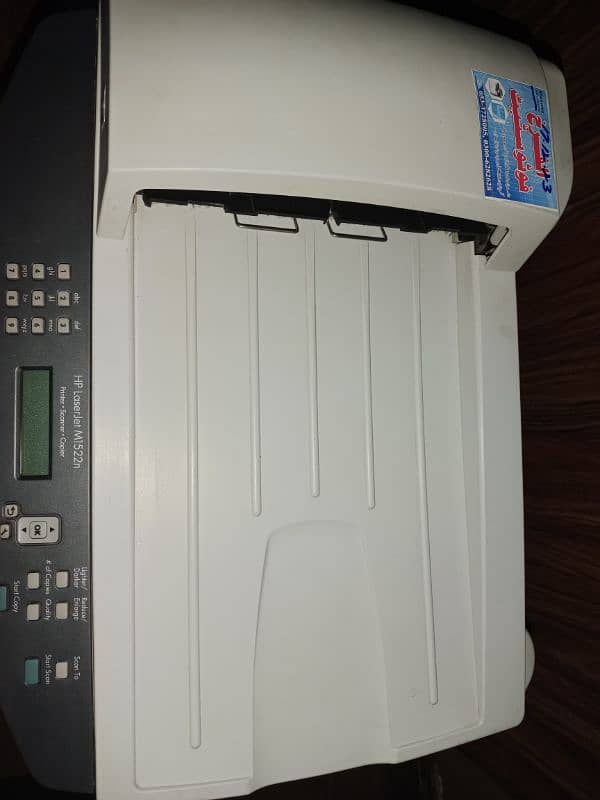 HP laserjet printer Available for sale 1