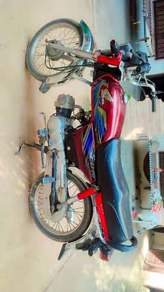 Honda CD 70