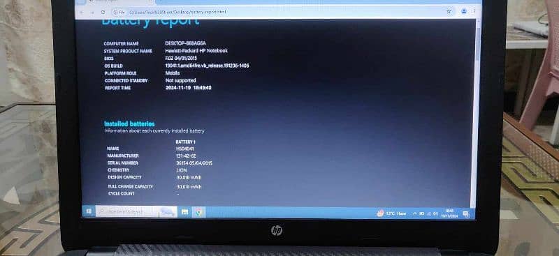 hp i5 6th Gen 10/10 laptop 8