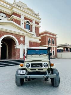 Toyota Land Cruiser 1984