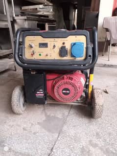 Generator