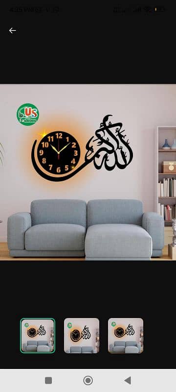 wall clock 5