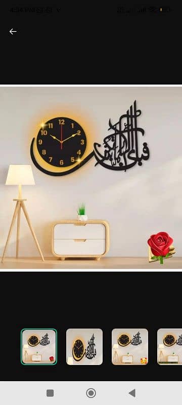 wall clock 6