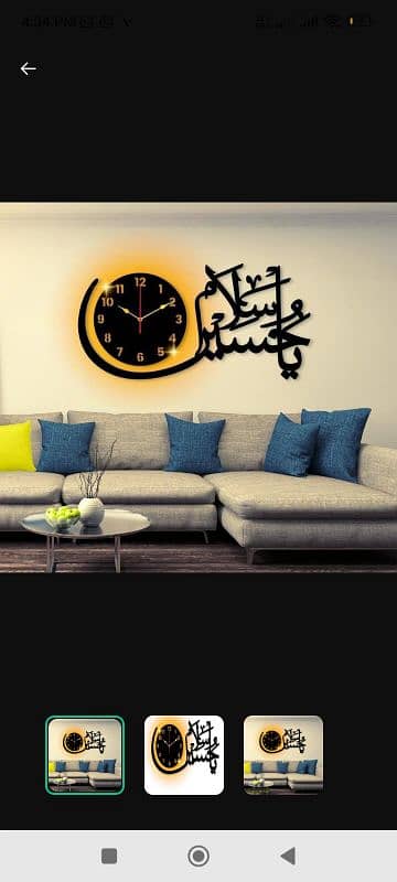 wall clock 7