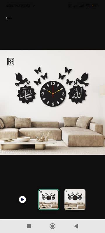 wall clock 9