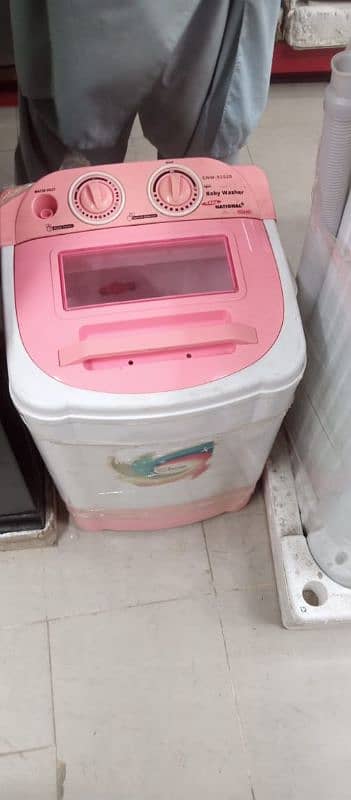 baby washing machine 0