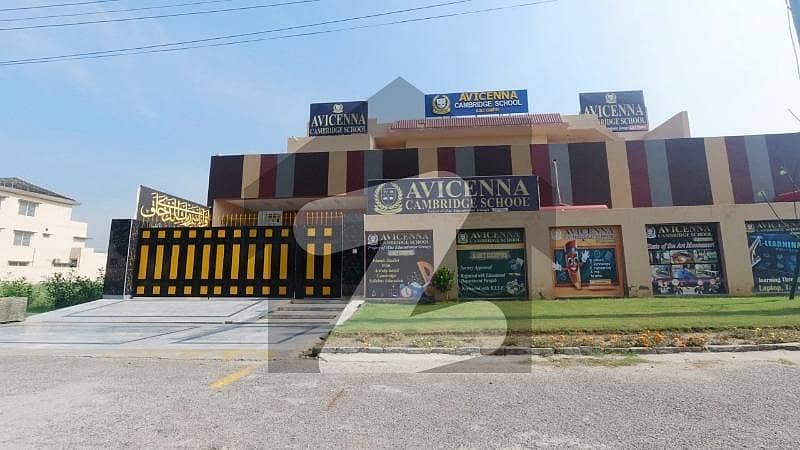 ONE KANAL PLOT FOR SALE BLOCK A NEAR PARK 12