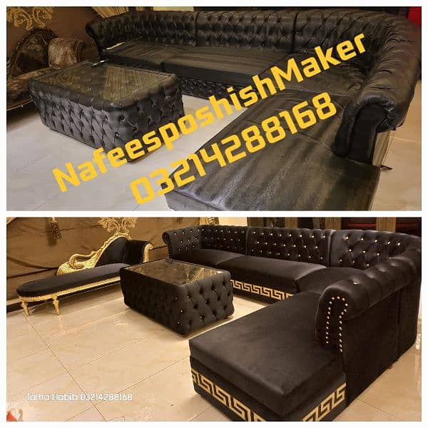 Sofa Poshish / Sofa Repair/ Furniture polish / bed poshish 18