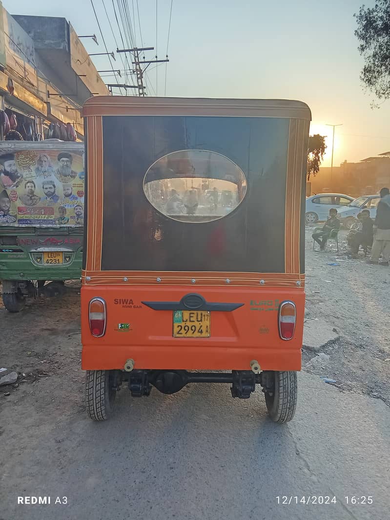 2017 Siwa Rickshaw for Sell 1