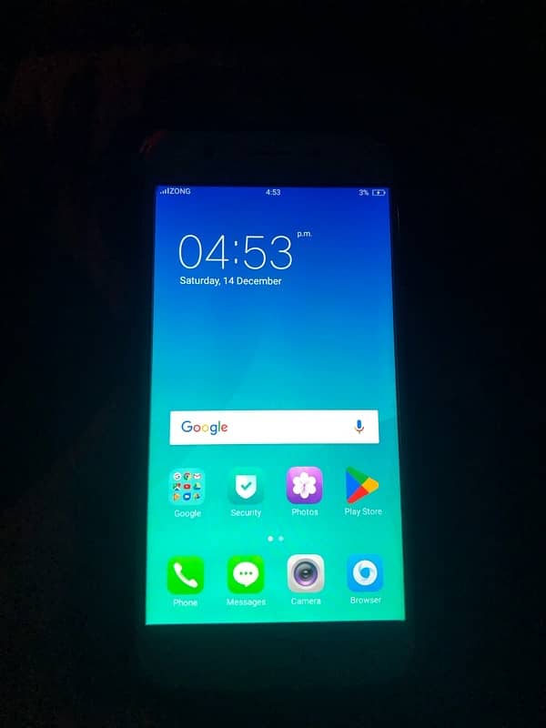 oppo A57 mobile box be hai 5