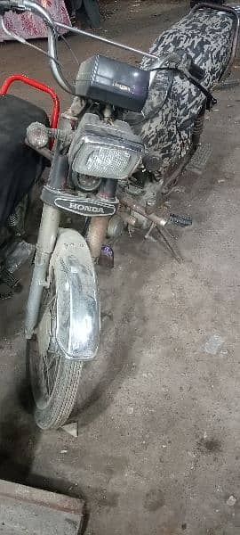 Honda 70cc 1