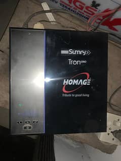 Homage Inverter