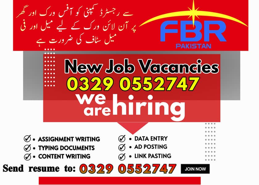 Typing job / Data Entry Job / Assignment Job / Online Job / Part Time 1